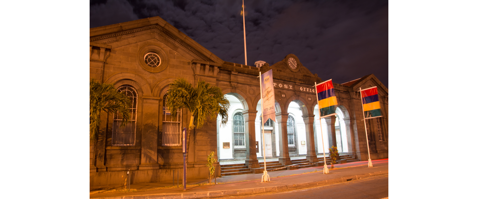 National Heritage Site: Mauritius Post